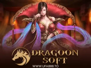 dragonsoft