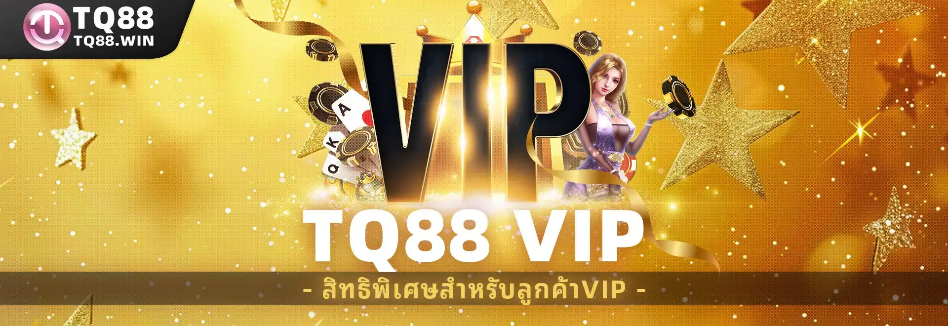 TQ88 Promotion